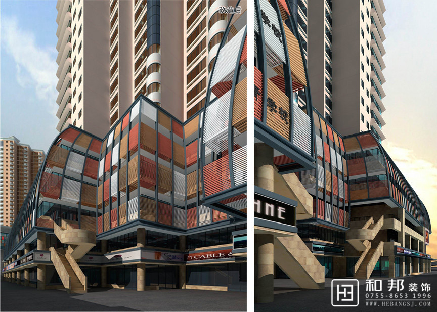 南山區(qū)深南花園改造工程設計