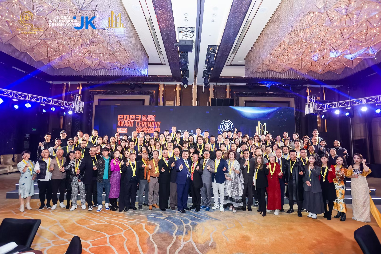 劉擁軍先生應特邀出席2023香港亞太設計師大賽頒獎盛典