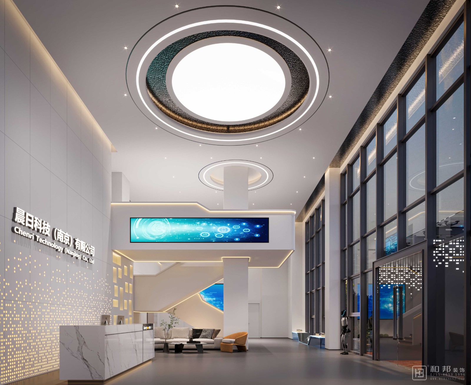 晨日科技（南京）有限公司